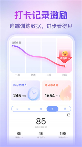 ÿ���٤app�ٷ��������°�v9.84.1.0 ���°�