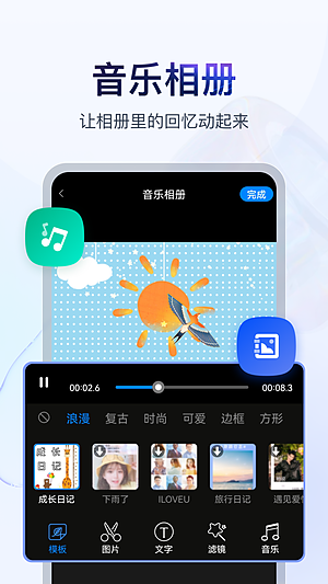 �鵥��Ƶ��������-�鵥��Ƶ���ֹ�������v4.2.2.0