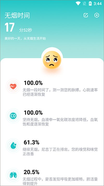 ���̸���������������v1.0.1