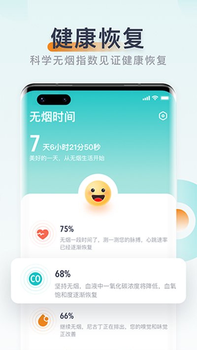 ���̸���������������v1.0.1