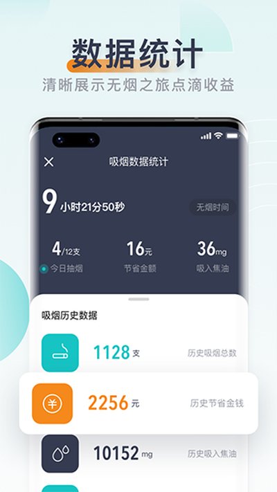 ���̸���������������v1.0.1
