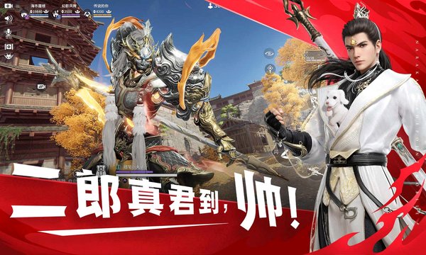 �����޼���������Ϸ���°�����v1.0.0