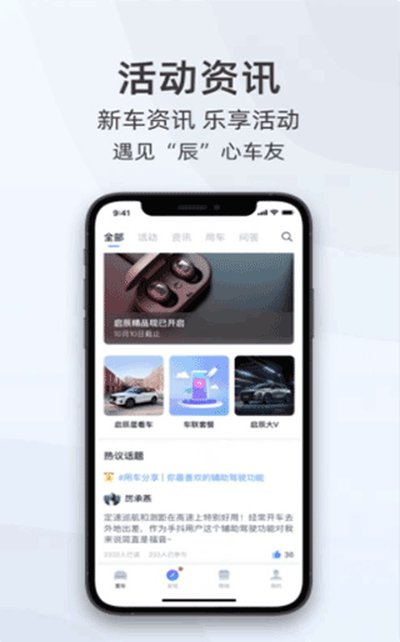 ����������׿���°�v3.6.0