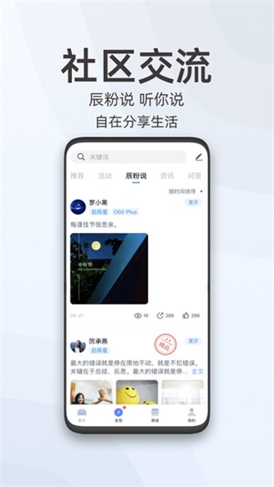 ����������׿���°�v3.6.0