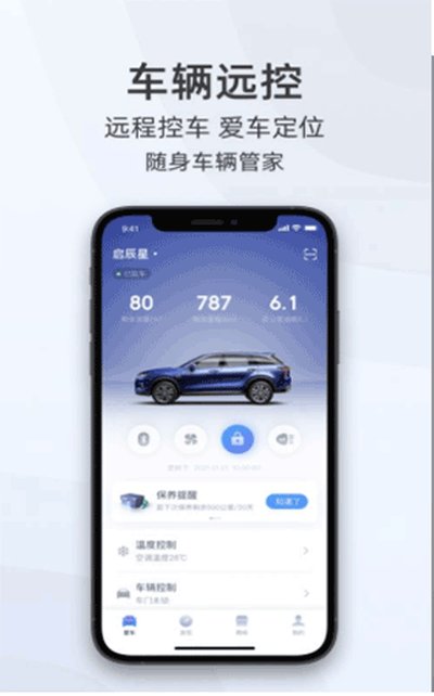 ����������׿���°�v3.6.0