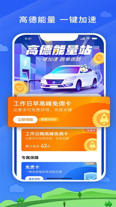 ��ͳ���˾��������v6.60.5.0004
