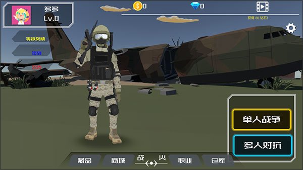 ս��1ǰ���������İ��������v1.0.6