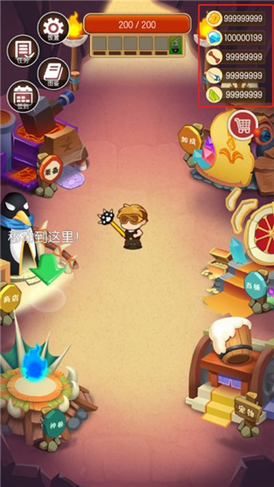 ����ɭ�ֹٷ���������v1.3.54