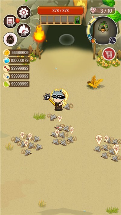 ����ɭ�ֹٷ���������v1.3.54