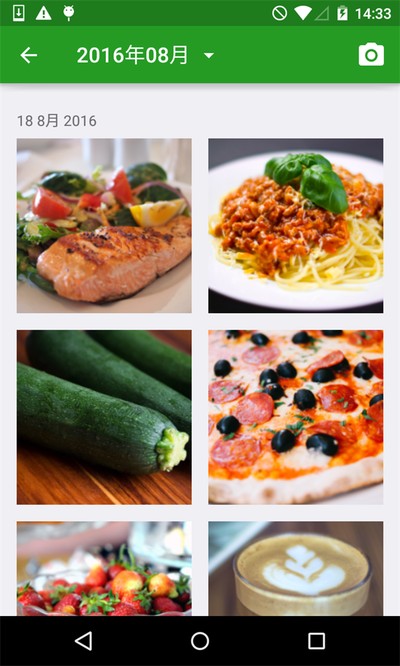FatSecret app����v9.35.0.5