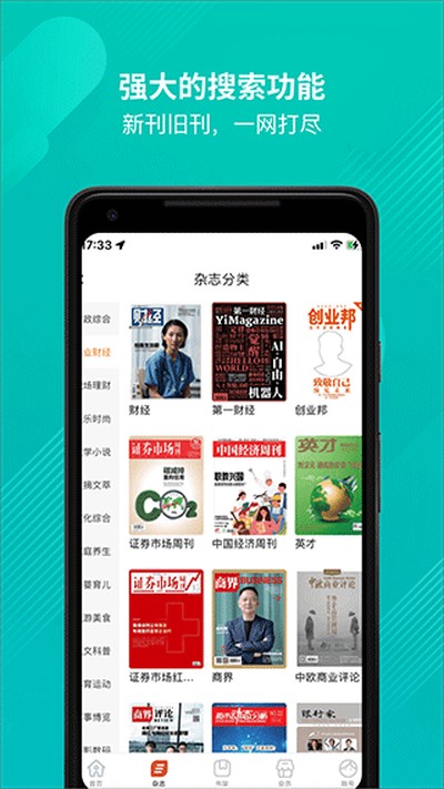 ��Դ��app����v1.2.0