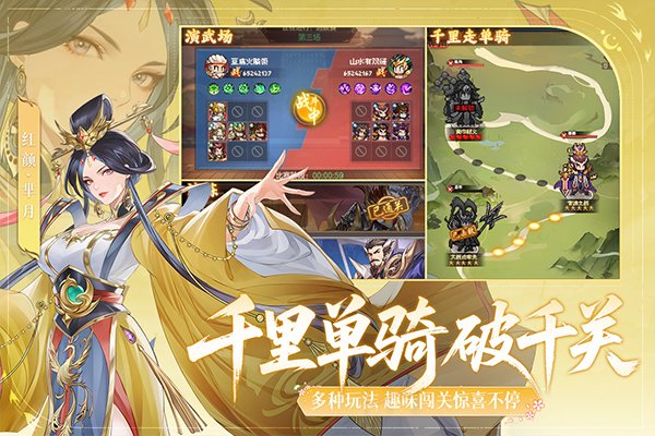 ��������¼�ٷ��氲׿��v1.6.1