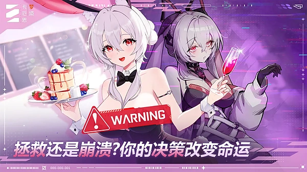 ����˼�ξ��ٷ�����Ϸ����-����˼�ξ��ٷ�������Ϸ��v1.0.719
