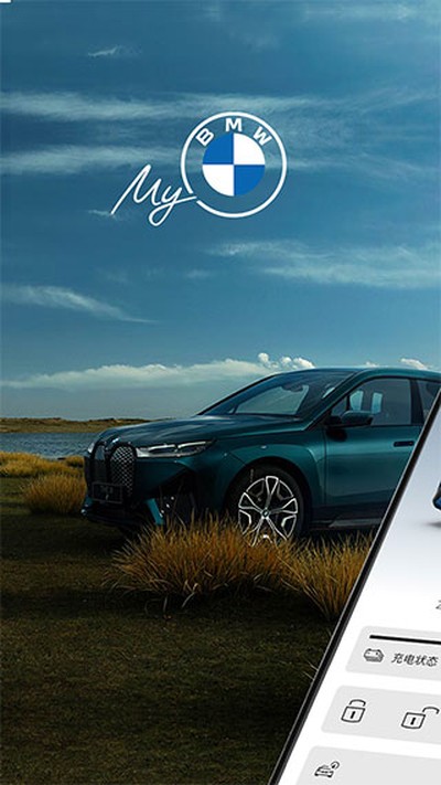��������appԶ�̿�������v6.6.0