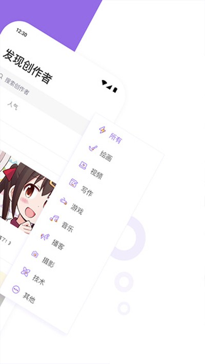 ���������°�����v0.0.73