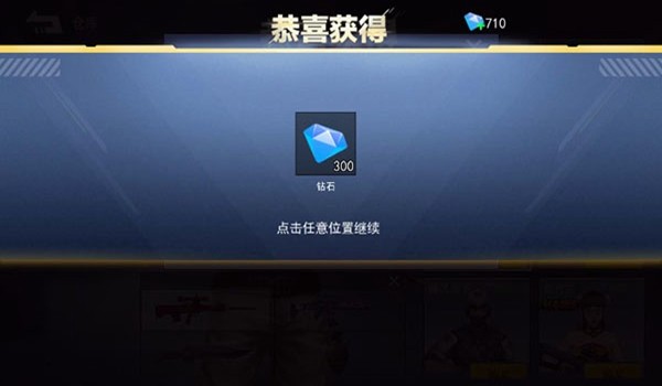 ǹս��ҫ��Ӣ�޹�����޽�Ұ�v1.12