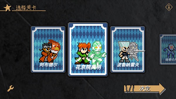 jojox����˹ٷ���������v2.18