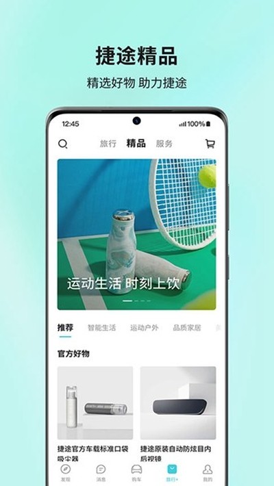 ��;�������°�׿��v3.2.49