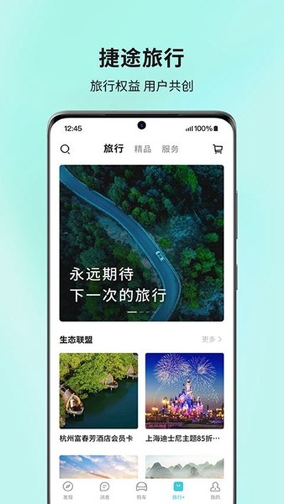 ��;�������°�׿��v3.2.49