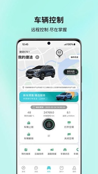 ��;�������°�׿��v3.2.49