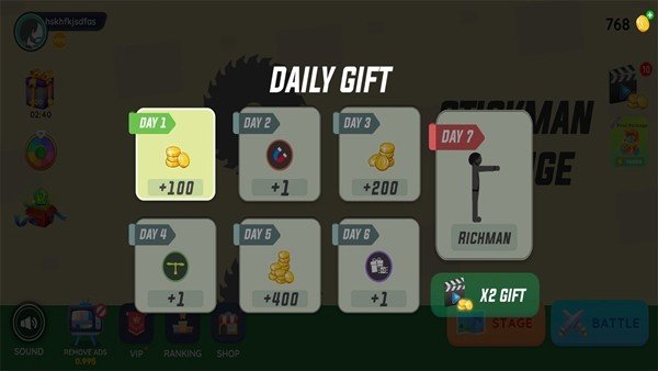 ������������ֳ�ȥ����v1.0.16