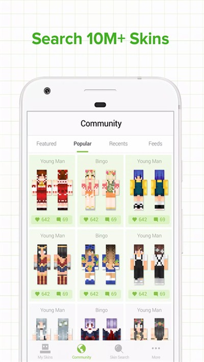 Skinseed�����������ذ�׿�����汾v6.5.7