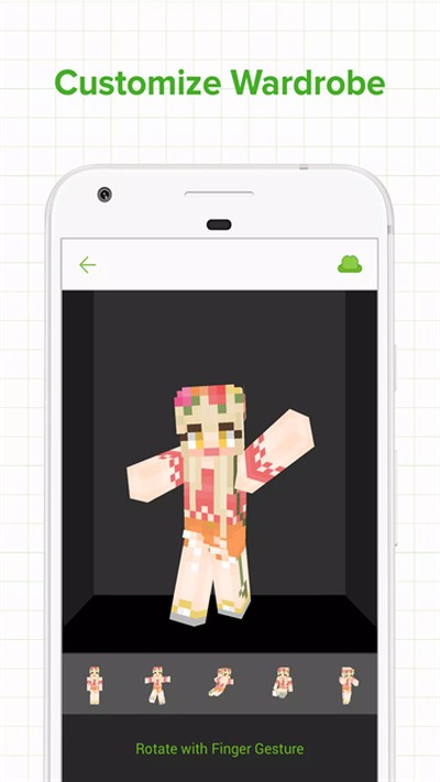 Skinseed�����������ذ�׿�����汾v6.5.7