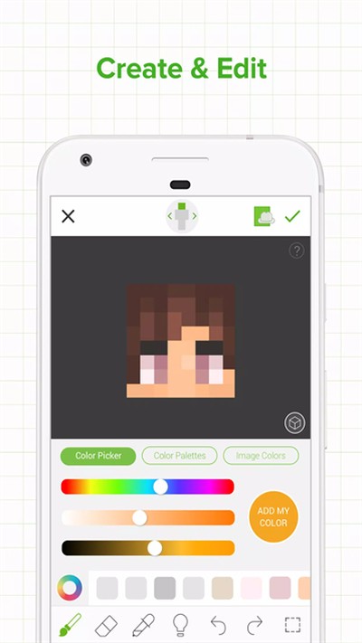 Skinseed�����������ذ�׿�����汾v6.5.7