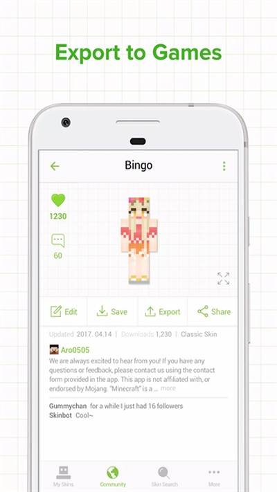 Skinseed�����������ذ�׿�����汾v6.5.7
