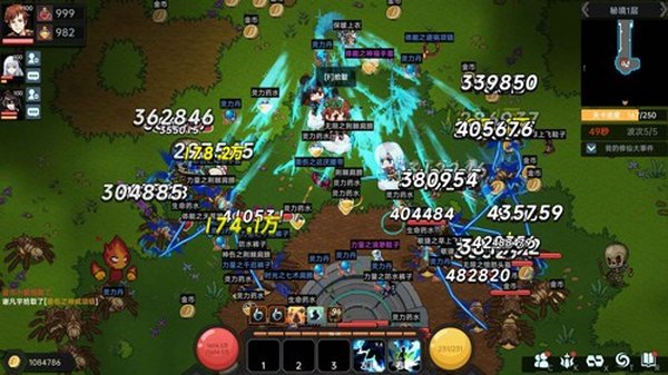 ���ڵ���������ϵͳ��׿���°�����v1.0.1