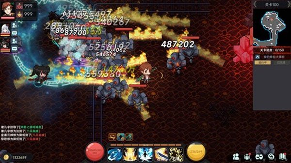 ���ڵ���������ϵͳ��׿���°�����v1.0.1