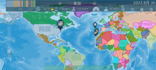 ��������ֻ������İ�����vrelease-0.3