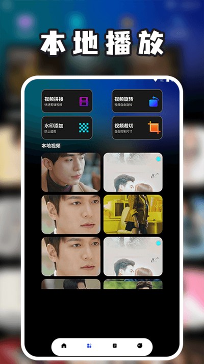 ̩����appv3.0