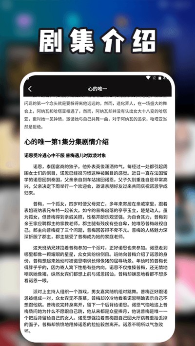 ̩����appv3.0