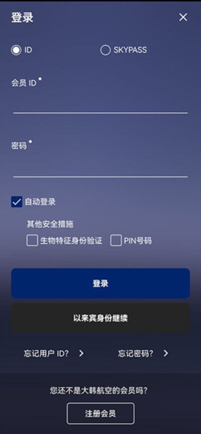 �󺫺��ն�Ʊapp�������°�v1.9.0