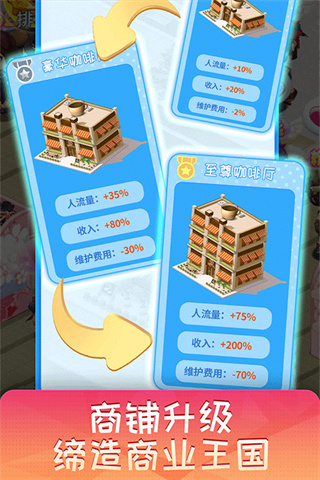���볬�����޳�Ʊ������v3.2.5 ��׿��
