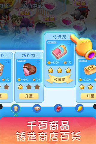 ���볬�����޳�Ʊ������v3.2.5 ��׿��