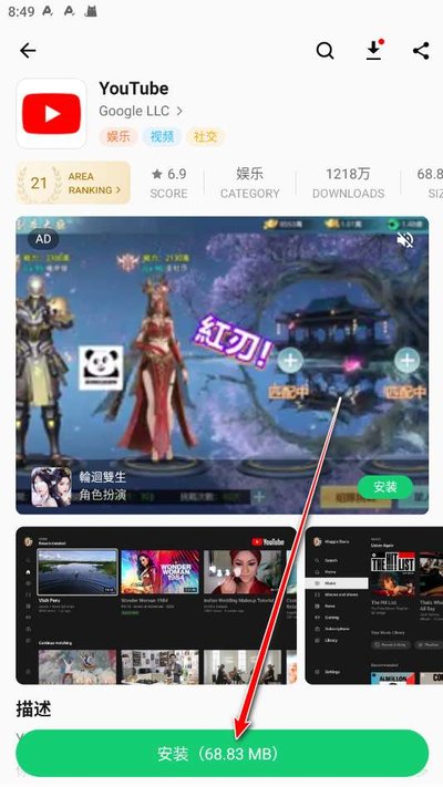 apkpure�ٷ����ع���2026���°汾v3.20.51