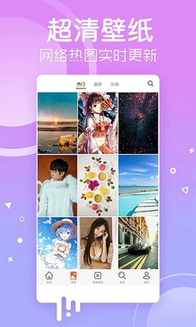 ��׿��ֽ��������v5.15.33