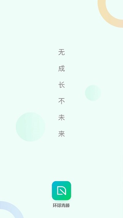 ����������У�ٷ�������v4.4.25