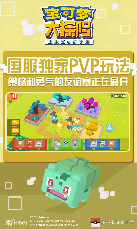 �����δ�̽���������v1.18.0 �ٷ���