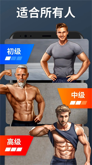 ˽�˽���������������v1.7.5 �ֻ���