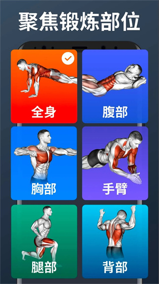 ˽�˽���������������v1.7.5 �ֻ���