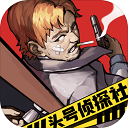 ͷ����̽����������v1.3.28