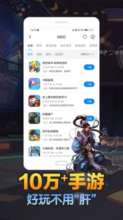 ����������root��������������°汾v3.5.3