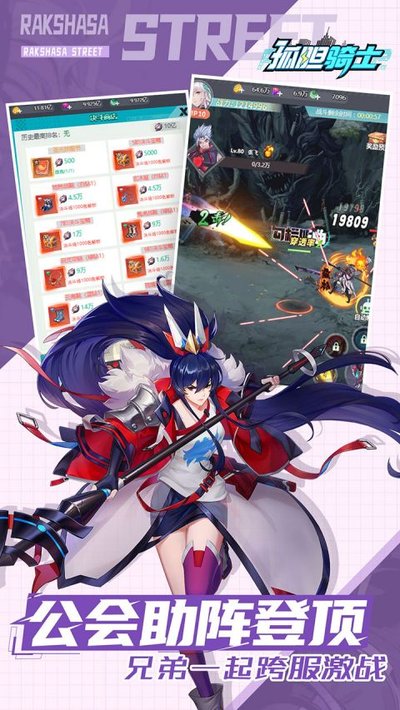 �µ���ʿ�ٷ�������v1.0.0