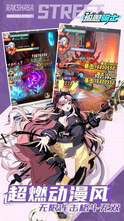 �µ���ʿ�ٷ�������v1.0.0
