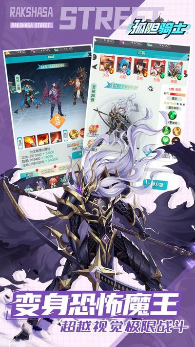�µ���ʿ�ٷ�������v1.0.0