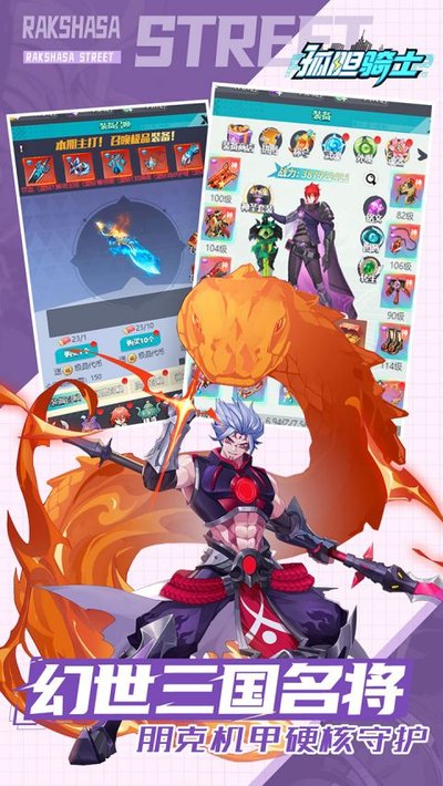 �µ���ʿ�ٷ�������v1.0.0