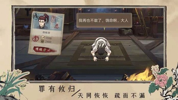 �ټ��永�ٷ�������v1.4.1